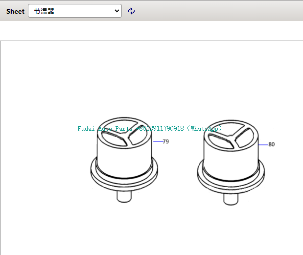 微信图片_20241028115626.png