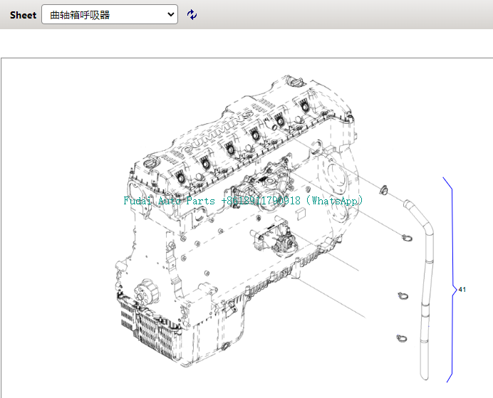 微信图片_20241028115603.png