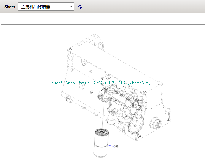 微信图片_20241028115722.png
