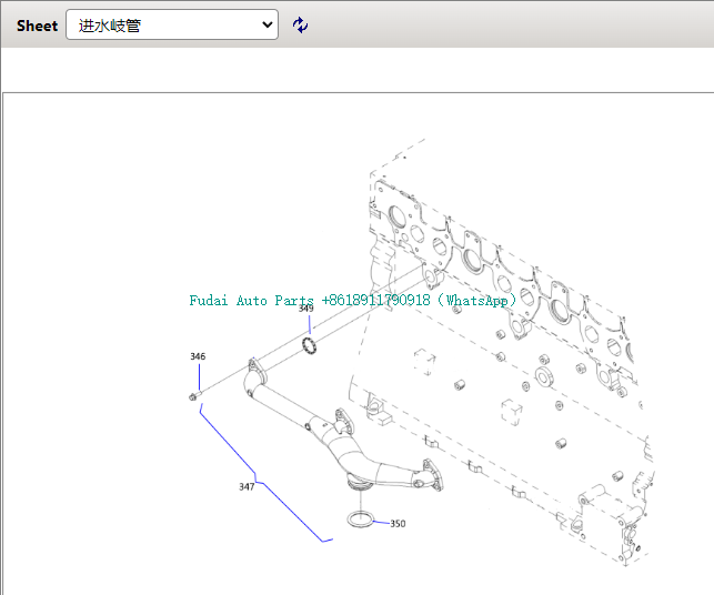 微信图片_20241028115824.png