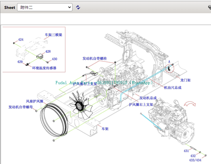 微信图片_20241028115857.png