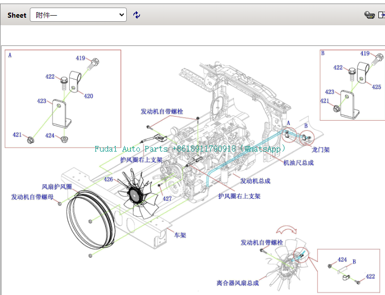 微信图片_20241028115853.png